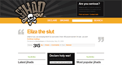 Desktop Screenshot of jihadonyou.com